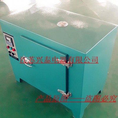 兴泰 3KW 烘箱烘干箱电烤箱 恒温干燥箱 小烤箱图2