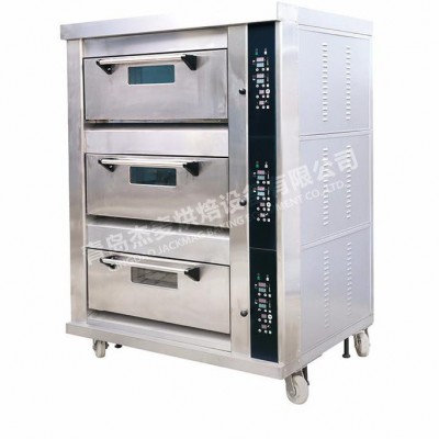 商用烘焙设备三层电烤箱青岛生产设备蛋糕饼房面包房用JMBC306 电烤炉
