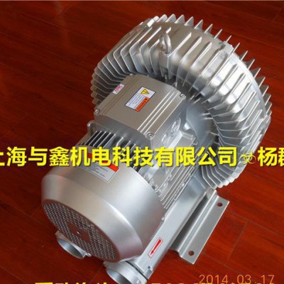 集尘高压风机 吸尘器专用高压鼓风机 环保设备除尘旋涡高压风机