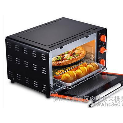 供应电烤箱塑料模具