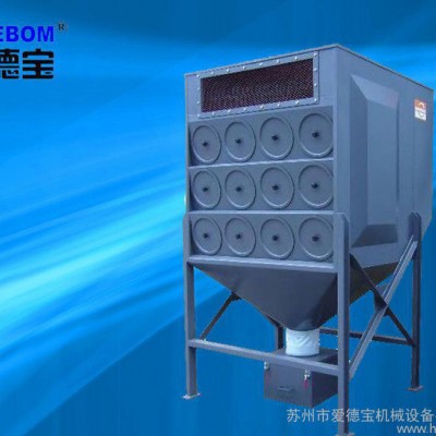 柜式集成箱吸尘器布袋式干湿两用BM型不锈钢脉冲滤筒式集尘机图2