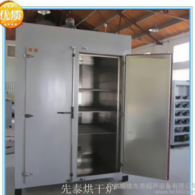 广州工业烘干箱│电烤箱