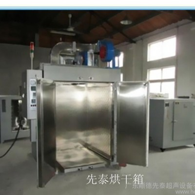 广州工业烘干箱│电烤箱图3