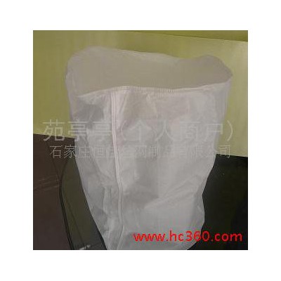 供应石家庄铭沃现货供应厨房油烟机、吸尘器,空调,洗衣机专用离心袋图1