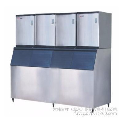 广绅SF3000制冰机 商用制冰机 大型制冰机