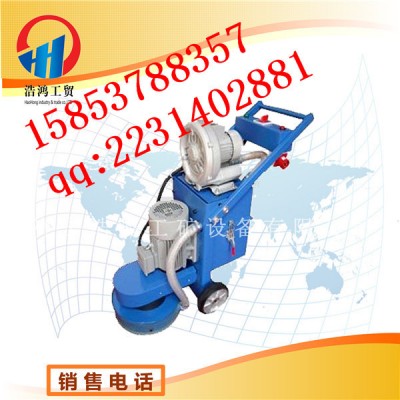 合肥自带吸尘器的环保地坪打磨机 水泥地打磨机图片  供应水泥地打磨机图2