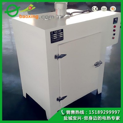 生产供应电子电器烘箱 电烤箱 工业烤箱 工业电炉 鼓风干燥箱图7