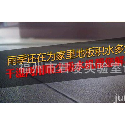 厂家批发 工厂酒店宾馆车间干湿两用大功率工业吸尘器60L图3