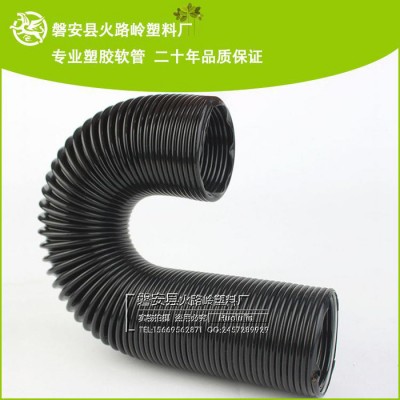 ** PVC伸缩弹簧管 20mm塑料钢丝管 吸尘器管 PVC塑料管 健腹器伸缩弹簧管
