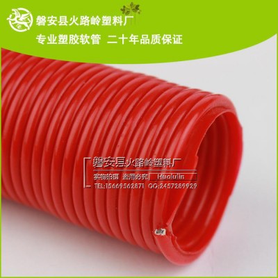 ** PVC伸缩弹簧管 20mm塑料钢丝管 吸尘器管 PVC塑料管 健腹器伸缩弹簧管图2