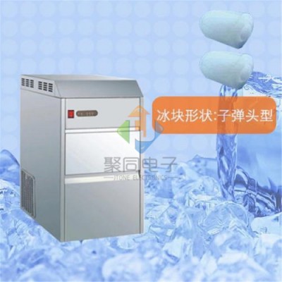 聚同全不锈钢制冰机JT-80P方块/雪花全自动低温制冰 商用制冰机图5