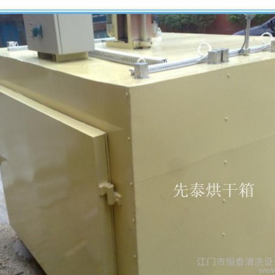 热卖工业用电烤箱，面包炉，箱式烘干炉厂家图2