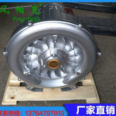 高压环形鼓风机气环式涡轮真空泵工业吸尘器涡轮铝合金真空泵图2
