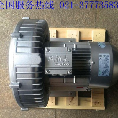 高压环形鼓风机气环式涡轮真空泵工业吸尘器涡轮铝合金真空泵图3