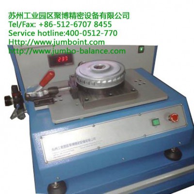 平衡机 JB-3503C吸尘器整机动平衡机 江苏平衡机智造专家 全国平衡 技术图1