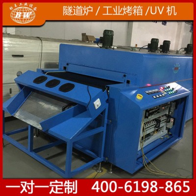**工业电烤箱 工业推车烤箱订做厂家 烘箱定做厂家 食品行业烤箱