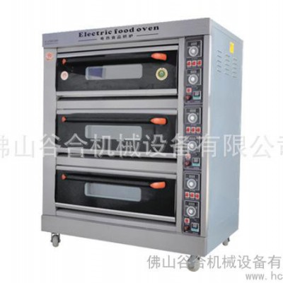 供应谷合GH-E306D电烤箱  层次炉 小型面包烘炉