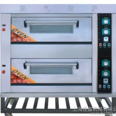 商用两层四盘电烤箱 披萨炉 食品烘炉 双层电烘炉 月饼烤箱