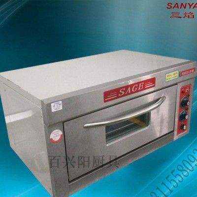 胜捷远红外线食品电烤箱烘焙蛋糕机 商用食品机械设备