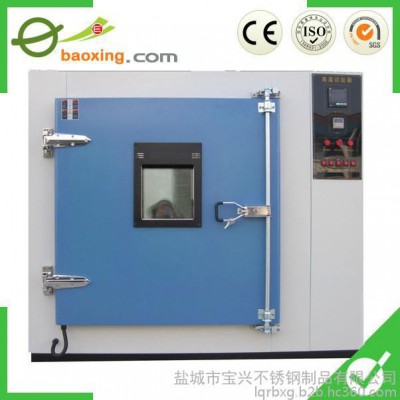 供应工业恒温高温电烘箱 电烤箱生产加工定制图4