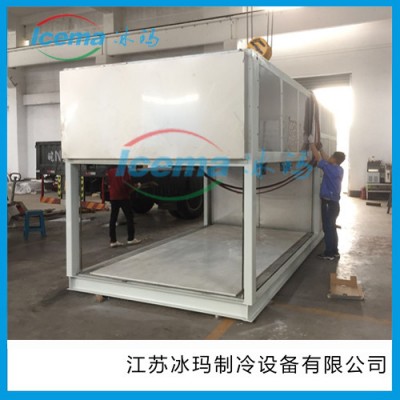 冰玛BMB250 25吨直冷式块冰机大型制冰机厂家 大型制冰机组图4