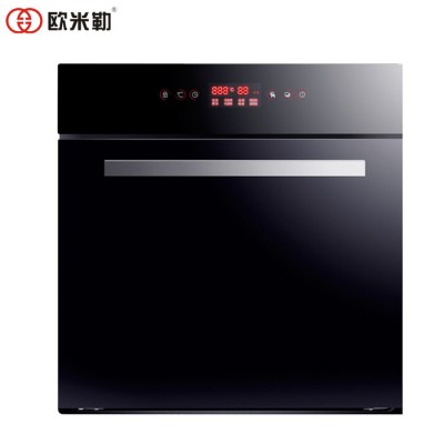 欧米勒八段自动电烤箱图7