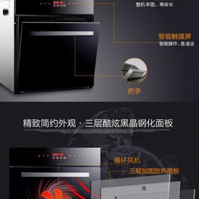 欧米勒八段自动电烤箱图3