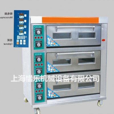 惜乐商用三层电烤箱 披萨炉电烘炉面包蛋糕蛋挞烘培烤箱三层六盘