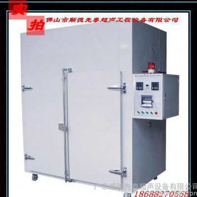 【价平**】工业烤箱|热风烤箱|电烤箱|烘箱|工业烘箱|