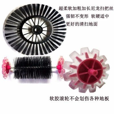 扫地机手推式家用吸尘器塑料扫把簸箕套装组合懒人扫地神器扫拖一体图7