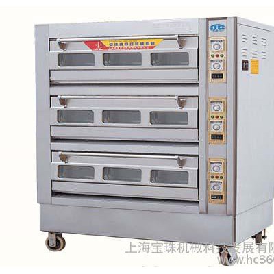 供应宝珠牌YXD-CK-90型三层九盘电烤箱（炉）电热食品烤炉烤箱