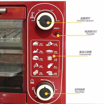 厂家批发多功能家用商用烤箱烘焙蛋糕烤炉大容量电烤箱一件代发