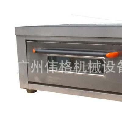 伟格面包烤箱商用一层一盘 小型电烤箱面包房烘焙设备 全国包邮