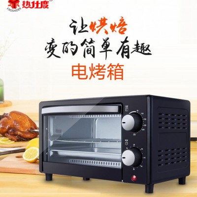 热仕度电烤箱 烘焙 MODEL
