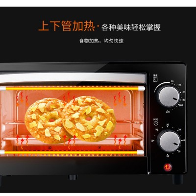 热仕度电烤箱 烘焙 MODEL图3