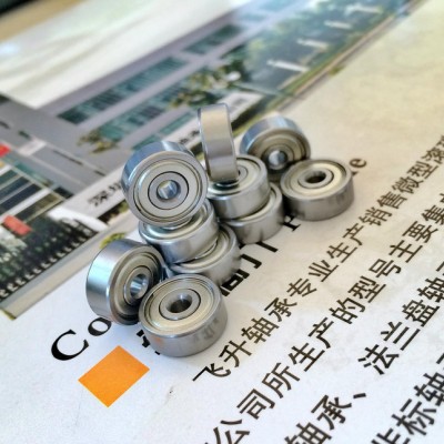 航模轴承695zz 滚珠轴承695 吸尘器渔具轴承 规格尺寸图3