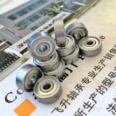 航模轴承695zz 滚珠轴承695 吸尘器渔具轴承 规格尺寸图2
