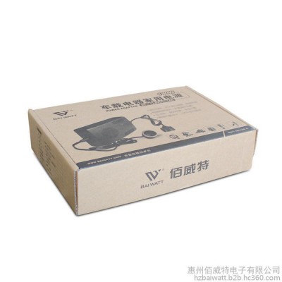 佰威特220V转12V转换器车载吸尘器打气泵洗车机冰箱家用电源180W图4