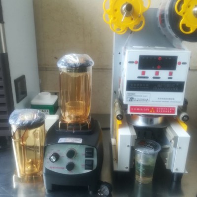 广绅立式 封口机制冰机 槐荫经济林机出租 租赁冷风机 水吧加盟 制冰机图3