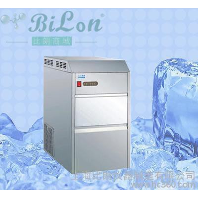 上海比朗雪花制冰机/颗粒状制冰机/碎花冰制冰机/制冰机FMB图2