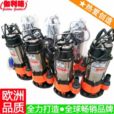 小型水泵功率 制冰机排水泵 流量小扬程高的水泵 周图3