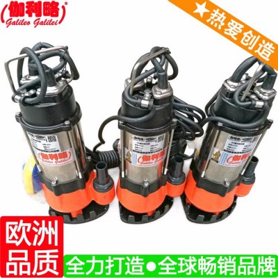 小型水泵功率 制冰机排水泵 流量小扬程高的水泵 周图4