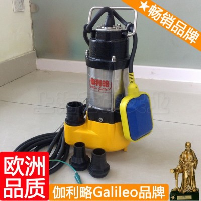 小型水泵功率 制冰机排水泵 流量小扬程高的水泵 周图7