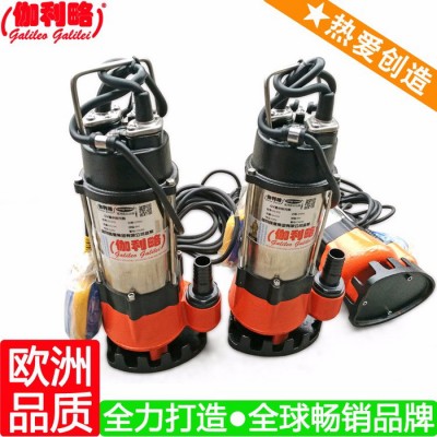 小型水泵功率 制冰机排水泵 流量小扬程高的水泵 周图2