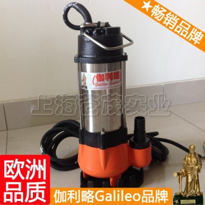 小型水泵功率 制冰机排水泵 流量小扬程高的水泵 周图5