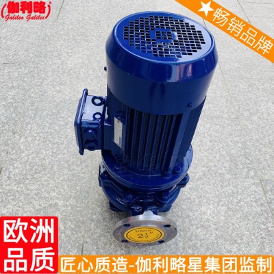 制冰机衬里低温式直连循环水直联直销离心立式管道泵图8