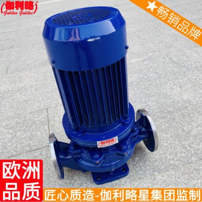制冰机衬里低温式直连循环水直联直销离心立式管道泵图3