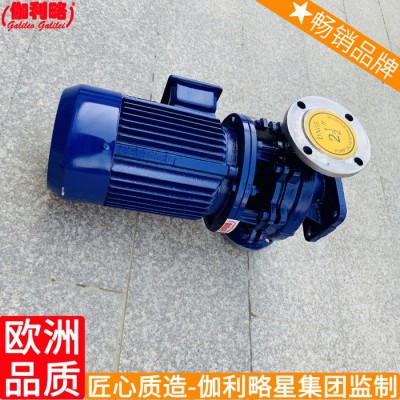 制冰机衬里低温式直连循环水直联直销离心立式管道泵图4