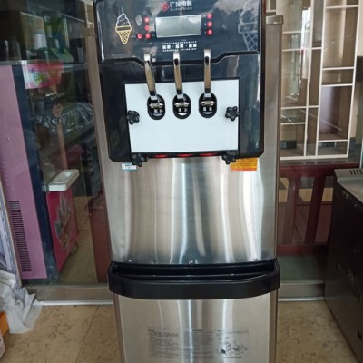 广伸 立式冰激凌机河南冰激凌机 冰淇淋机器 水吧加盟 果汁机制冰机封口机图8