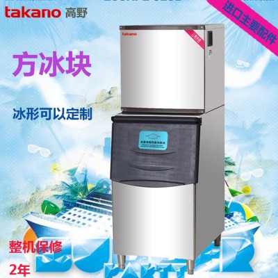 供应品牌制冰机JCA-480 制冰机商用 大功率制冰机** 制冰机价格图3